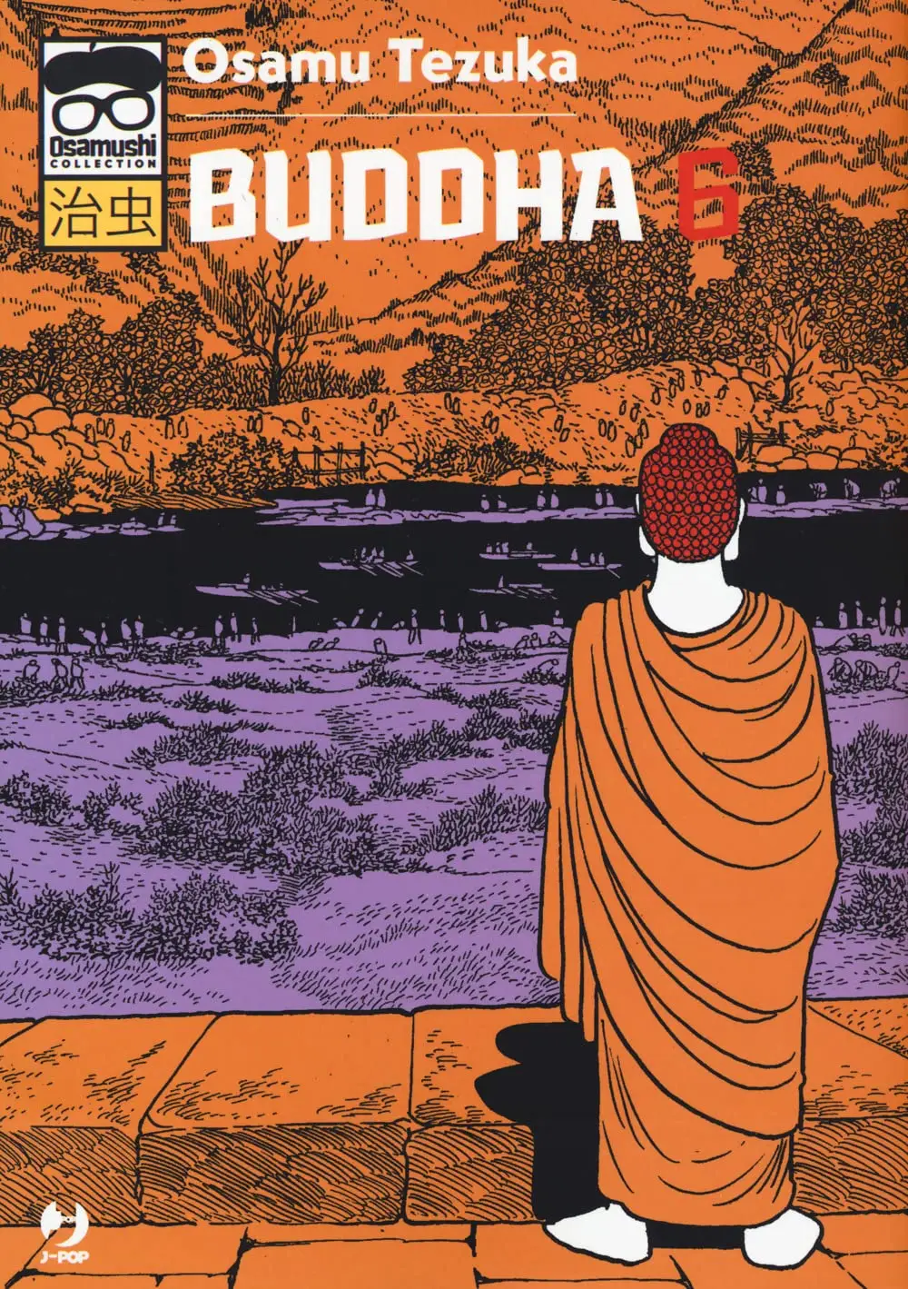Volume cover